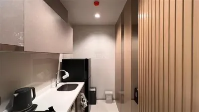 รูปที่ 4