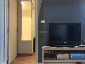 รูปที่ 2