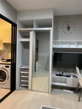 รูปที่ 5