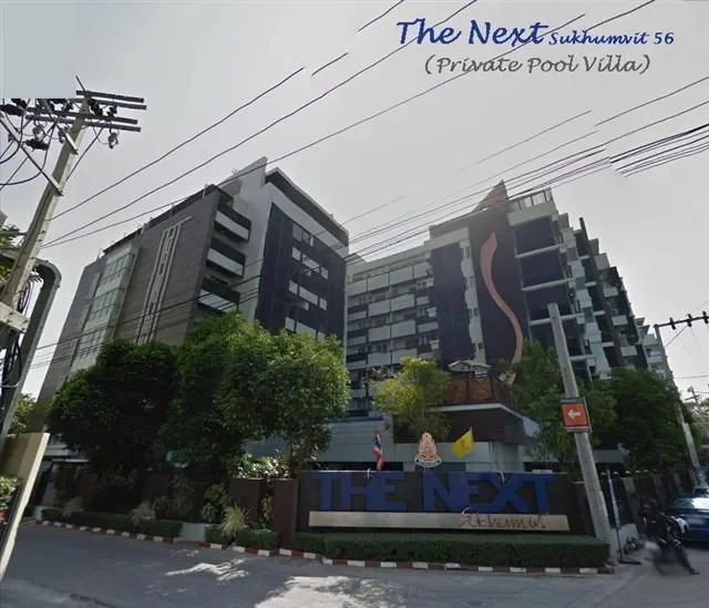 ขาย และให้เช่าคอนโดมิเนียม เดอะ เน็กซ์ สุขุมวิท 52 : ไพรเวท พูล วิลล่า  48.42 sq.m, 1 ห้องนอน