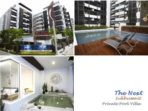 รูปที่ 3