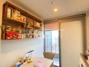 ขายพร้อมผู้เช่าคอนโดมิเนียม ไอดีโอ โอทู  32.75 sq.m, 1 ห้องนอน