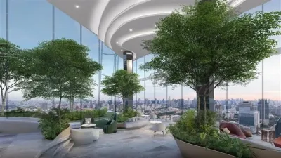 รูปที่ 2