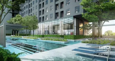 รูปที่ 4