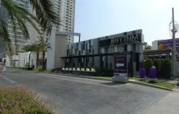 รูปที่ 5