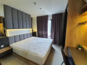 รูปที่ 2