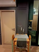 รูปที่ 4