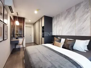 รูปที่ 2