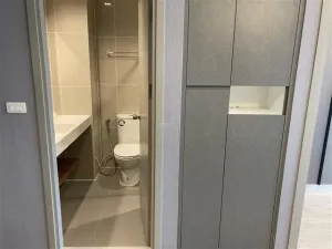 รูปที่ 2