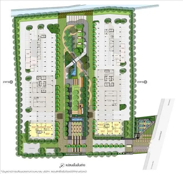 ขายคอนโดมิเนียม ลุมพินี พาร์ค ปิ่นเกล้า  56.14 sq.m, 2 ห้องนอน