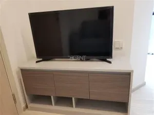 รูปที่ 5