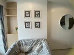 รูปที่ 2