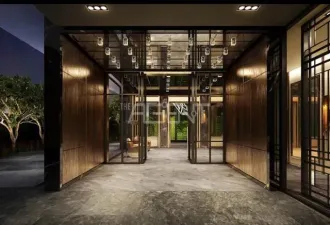 รูปที่ 3