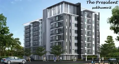 รูปที่ 2