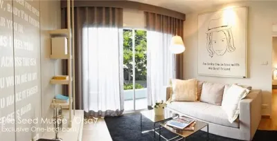 รูปที่ 4