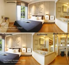 รูปที่ 5