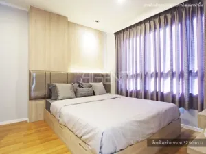 รูปที่ 2