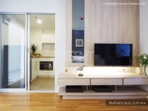 รูปที่ 3