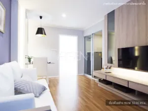 รูปที่ 4