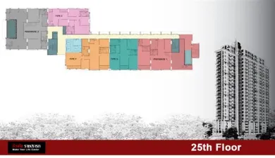 ขายคอนโดมิเนียม ชีวาทัย ราชปรารภ  59 sq.m, 2 ห้องนอน