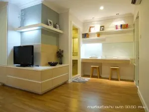 รูปที่ 5