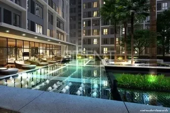 รูปที่ 2