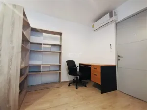 รูปที่ 2