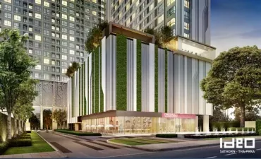 รูปที่ 2