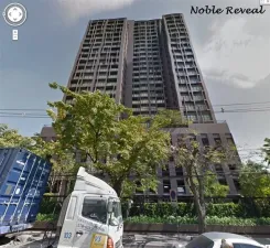 รูปที่ 4