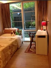 รูปที่ 5