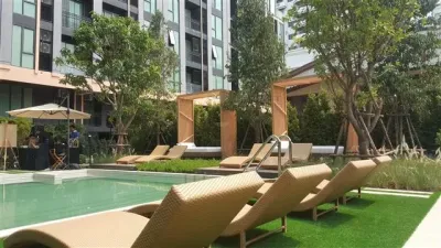 รูปที่ 5