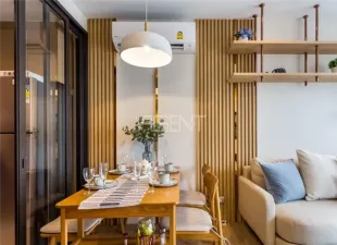 รูปที่ 5