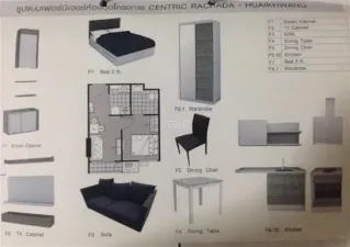 ขายคอนโดมิเนียม เซนทริค รัชดา-ห้วยขวาง  31.4 sq.m, 1 ห้องนอน