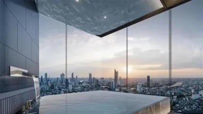 รูปที่ 3