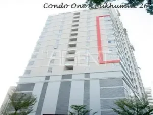 ขายคอนโดมิเนียม คอนโด วัน เอ็กซ์ สุขุมวิท 26  71 sq.m, 2 ห้องนอน Duplex