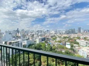 รูปที่ 2