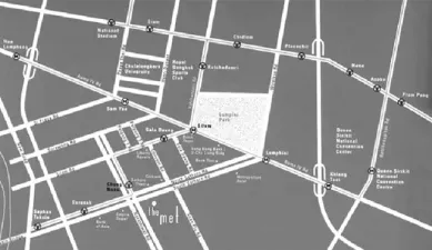 รูปที่ 5