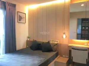 ขายพร้อมผู้เช่าคอนโดมิเนียม ริธึ่ม สุขุมวิท 36 – 38  33 sq.m, 1 ห้องนอน