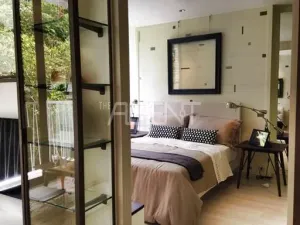 รูปที่ 2