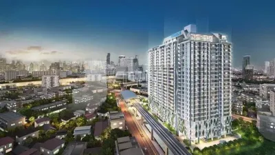 รูปที่ 5