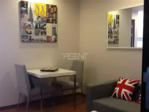 รูปที่ 2