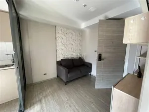 รูปที่ 2