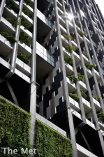 รูปที่ 4