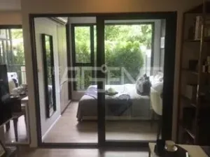 รูปที่ 2