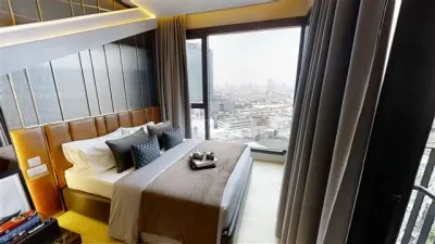 รูปที่ 2