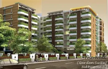 รูปที่ 3