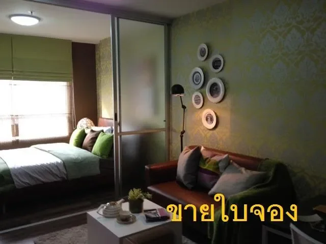 ขายคอนโดมิเนียม ดีบุรา พรานนก บาย แสนสิริ  30 sq.m,  ห้องนอน Studio