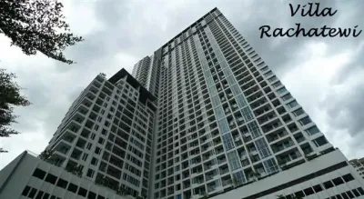 รูปที่ 3