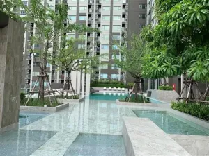 รูปที่ 2