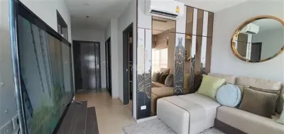 รูปที่ 2